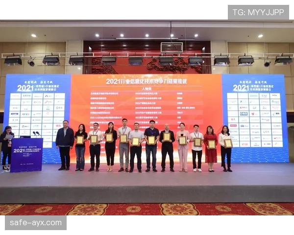 博阿青训体系再获权威认可，持续赋能未来足球新星成长