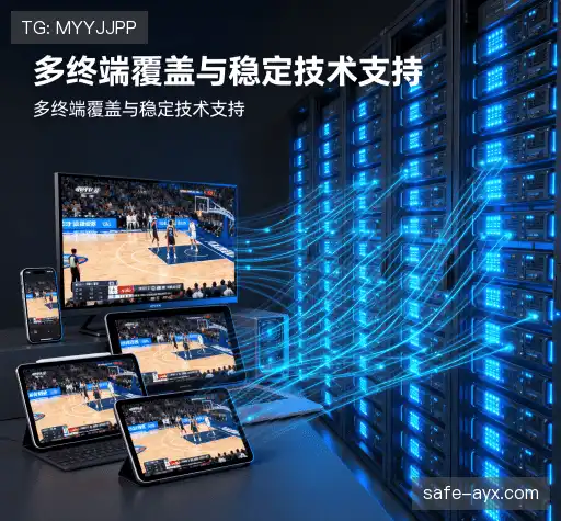 为什么我们更胜一筹